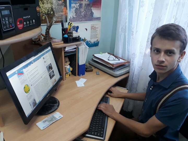 День флага в Пикнике.jpg День флага в Пикнике.jpg